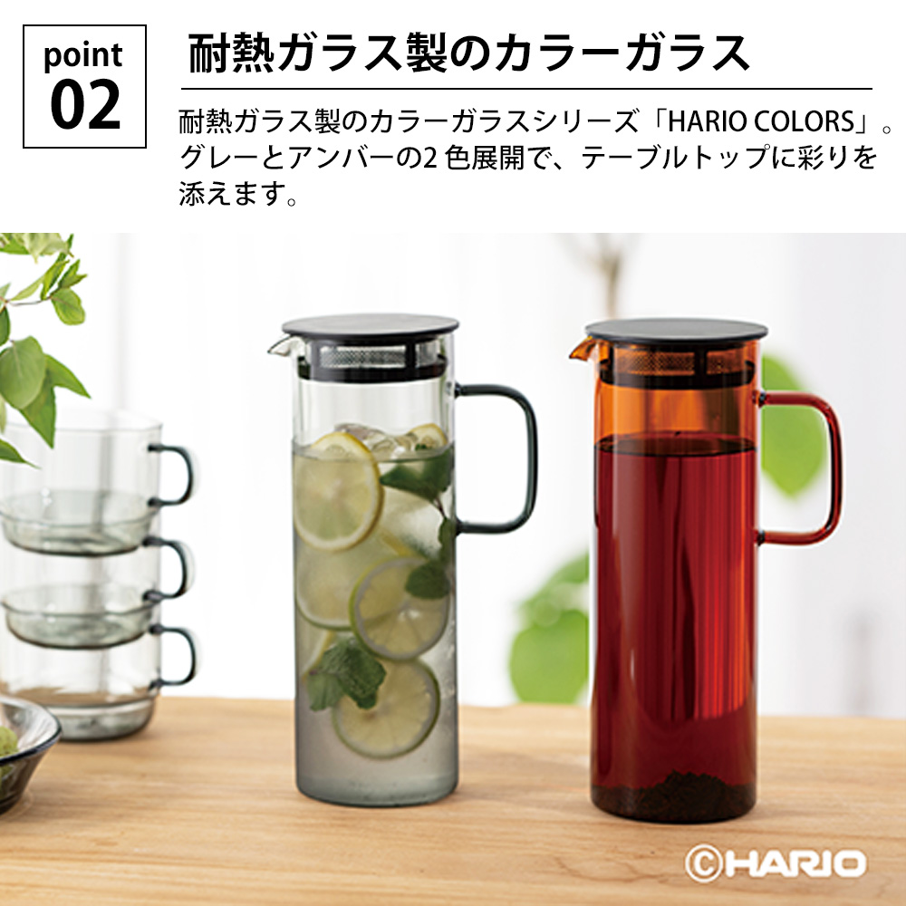 昭和レトロ ピッチャー・水差し・ティーポット・コーヒーポット