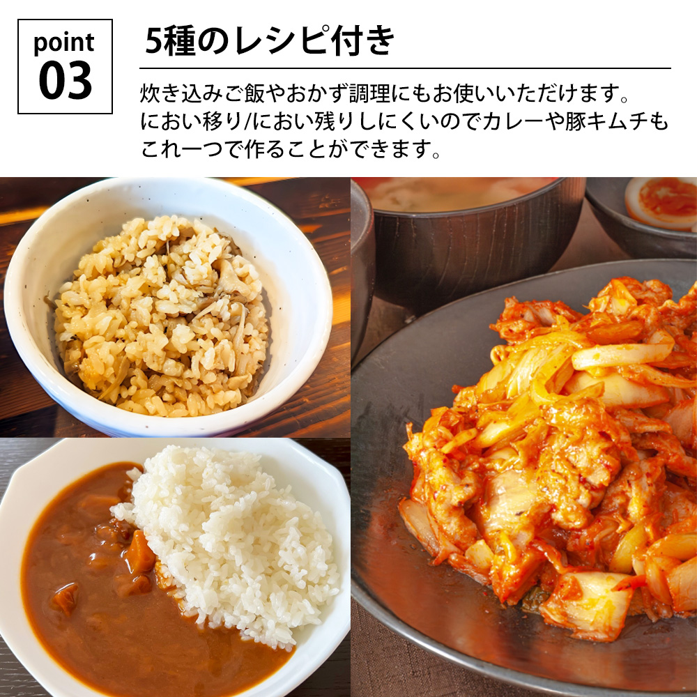HARIO（ハリオ） 一膳屋 電子レンジ用炊飯器 0.5合 1合 ご飯炊き 炊飯