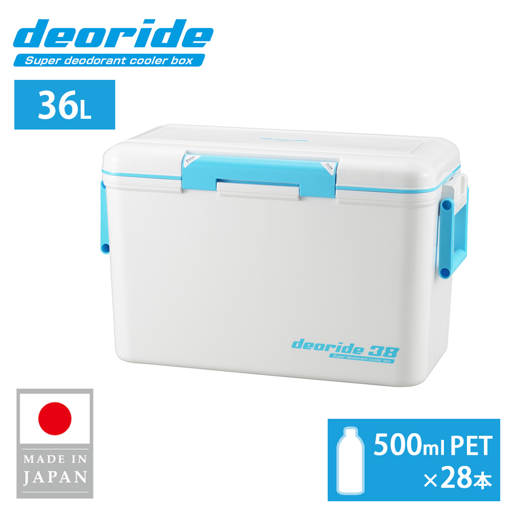 クーラーボックス 大型 デオライド 38 36L 消臭 サンカ 日本製 SDR-38 サッカー | SANKA