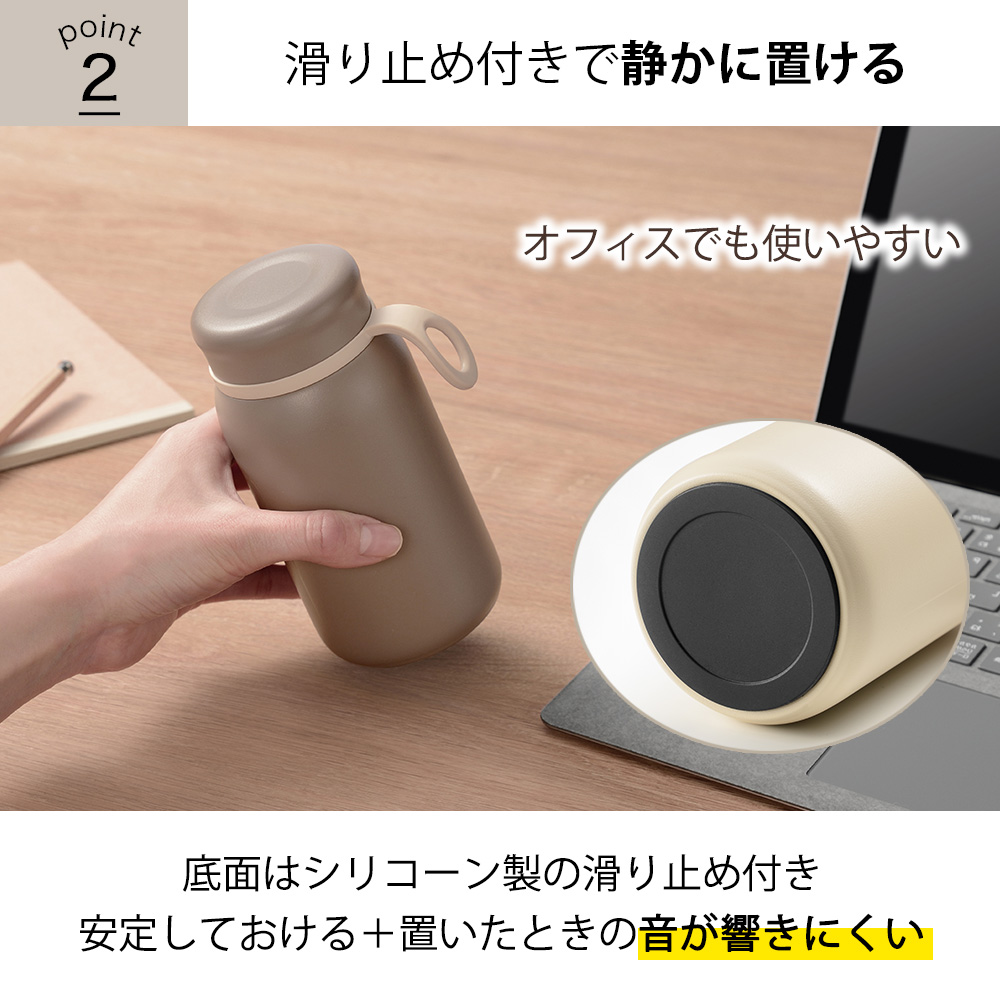 水筒 マグボトル 300ml マグ ボトル おしゃれ 洗いやすい ストラップ付き コンパクト プレゼント ギフト 和平フレイズ tote トート | 和平フレイズ | 05