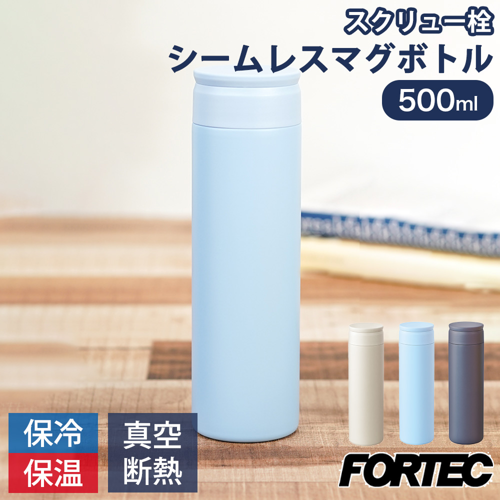 }O{g 500ml }O {g  􂢂₷ XN[ V[X v[g Mtg atCY tHebN
