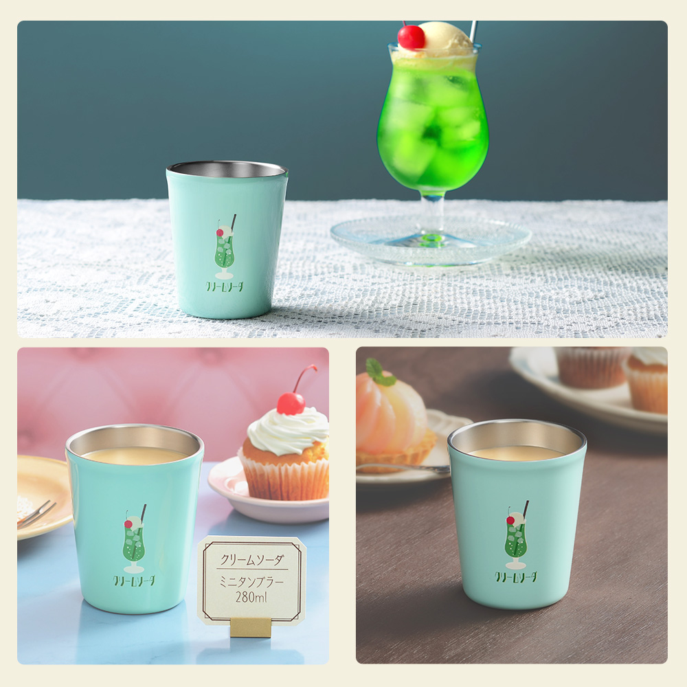 和平フレイズ タンブラー 280ml 保温 保冷 真空二重構造 ステンレス