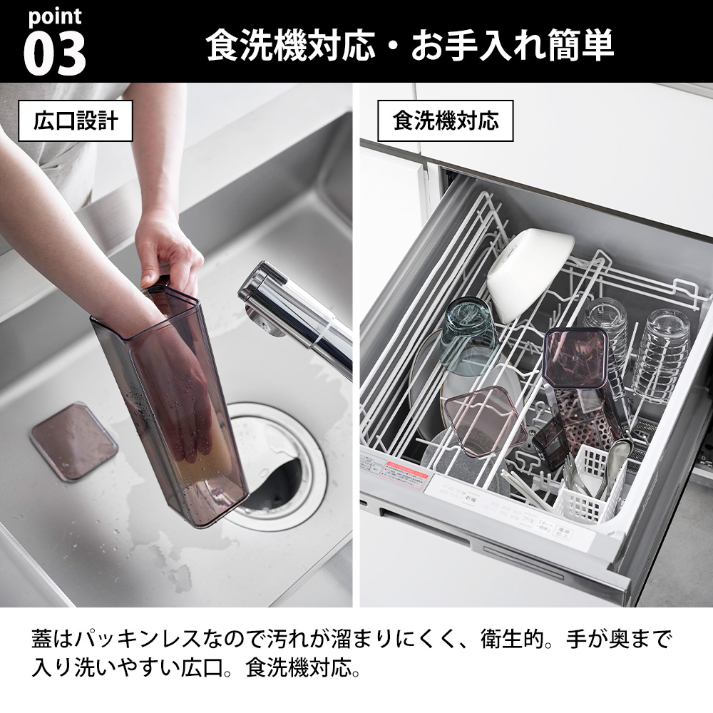 tower 山崎実業 ハンドル付き冷水筒 タワー 1.2L 洗いやすい