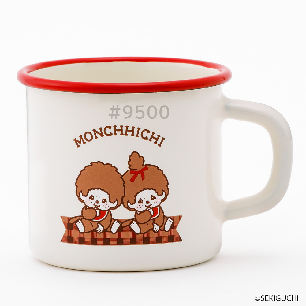 モンチッチ 7cmマグ マグカップ コップ カップ コーヒーカップ ティーカップ お茶 紅茶 食器 富士ホーロー モンチッチチェック | 富士ホーロー | 01