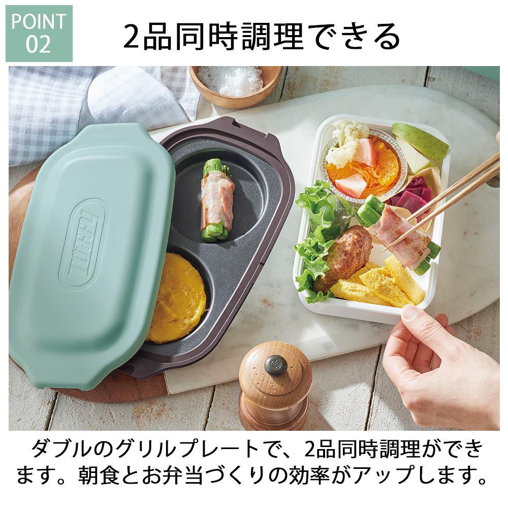 Toffy グリルプレート 電子レンジ用 ダブル レンジグリルパン 2種類