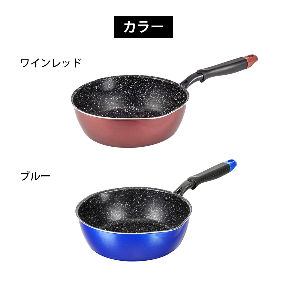 和平フレイズ フライパン 深型 28cm ガス IH 対応 深い 軽量 軽い