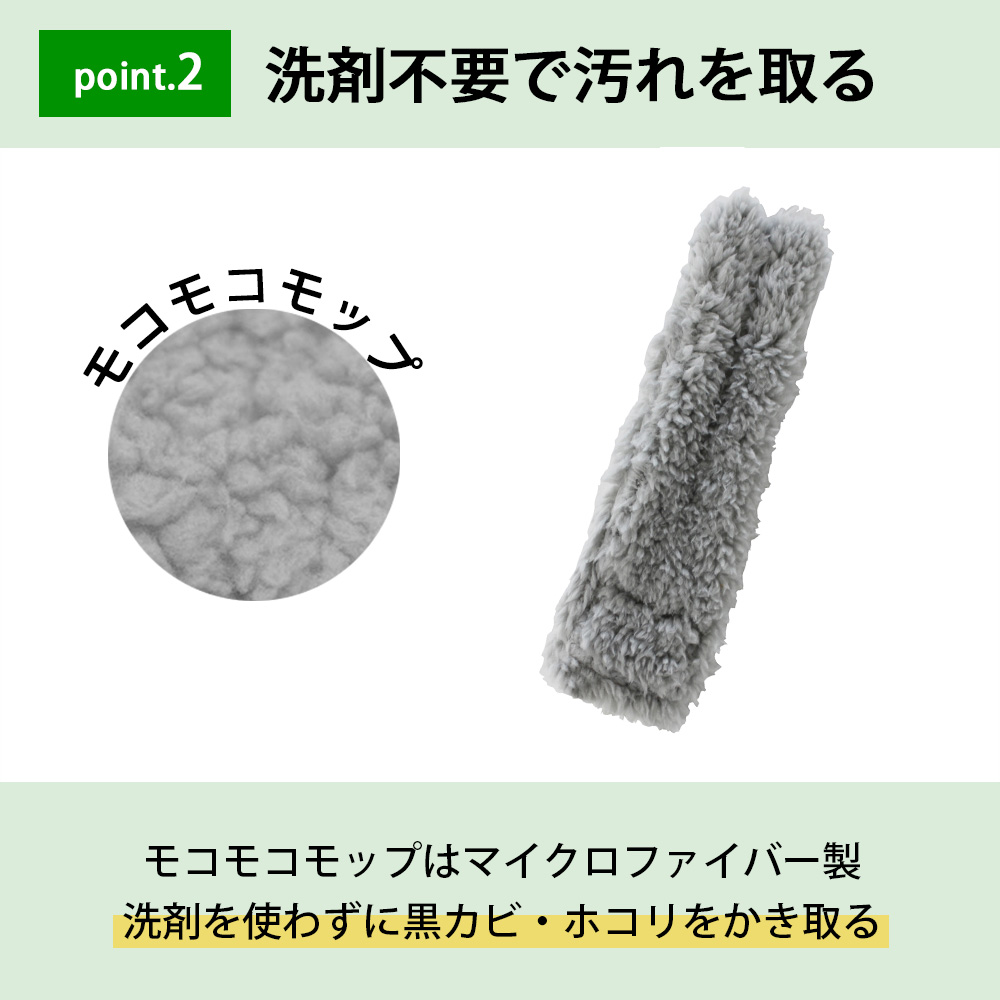 エアコンスキマキーレー グレー エアコン掃除 黒カビ ホコリ 掃除 すき間 隙間掃除 カビ汚れ ルーバー モップ 掃除グッズ 大掃除 アズマ工業 | アズマ工業 | 03