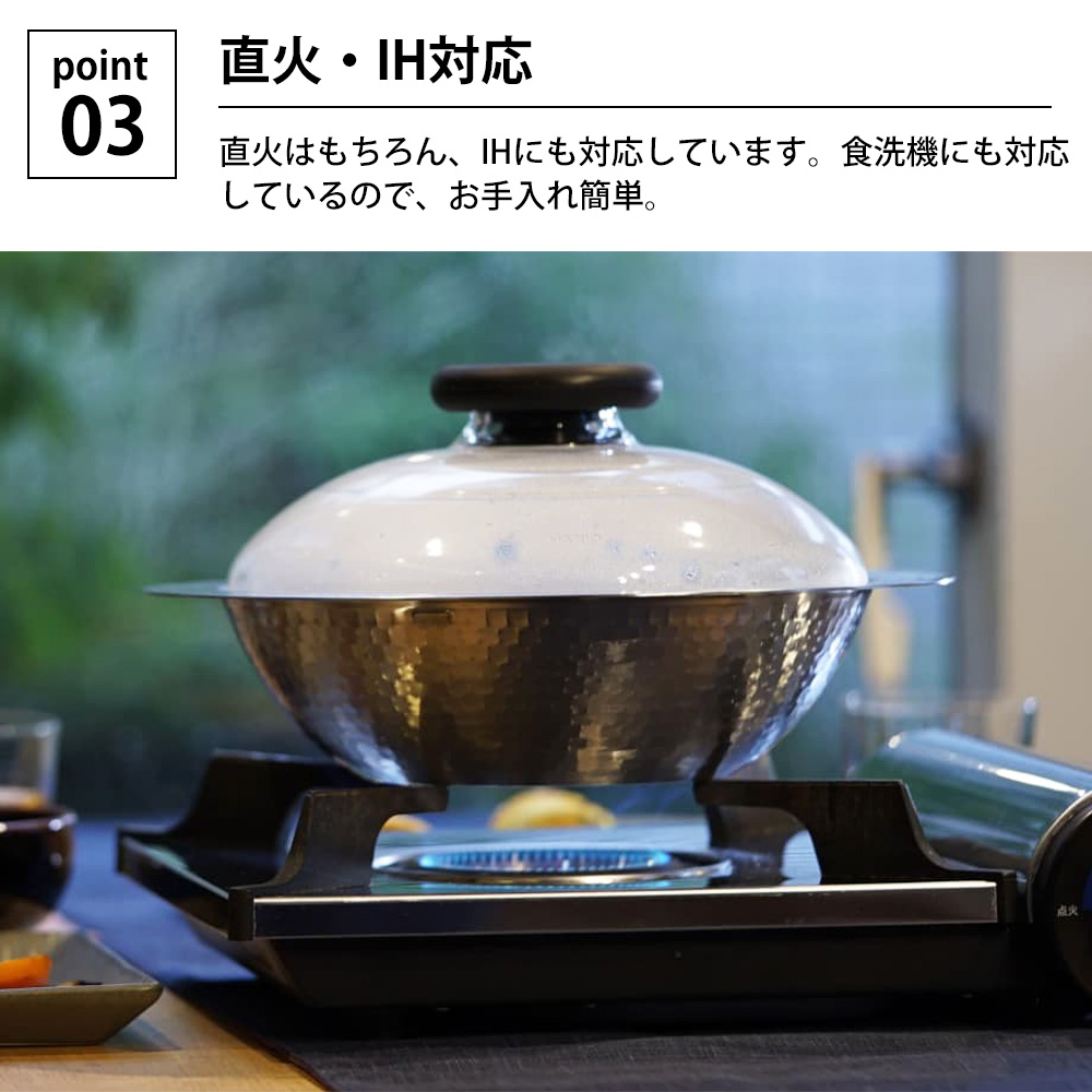 HARIO - フタがガラスのIH対応 ステンレス鍋 23cm 雪平 未使用　HARIO 楽天市場】【公式ショップ】HARIO フタがガラスのIH対応