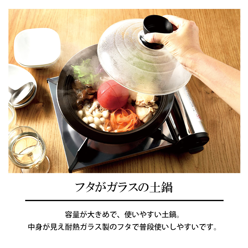 レトロ ハリオ カメイガラス ティーポット 耐熱ガラス ➕ 一人用土鍋