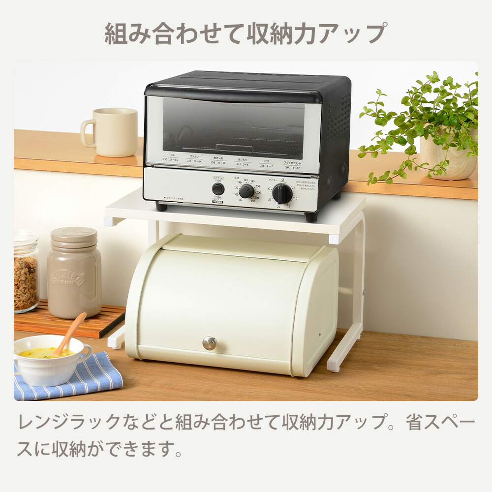 和平フレイズ 調味料 ＆ ブレッドケース ブレッドボックス フード