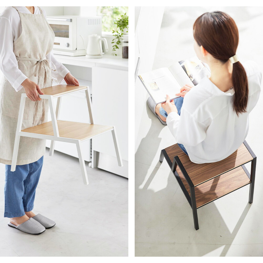 tower 山崎実業 踏み台 タワー 2段 ステップ台 踏台 高さ45cm 耐荷重