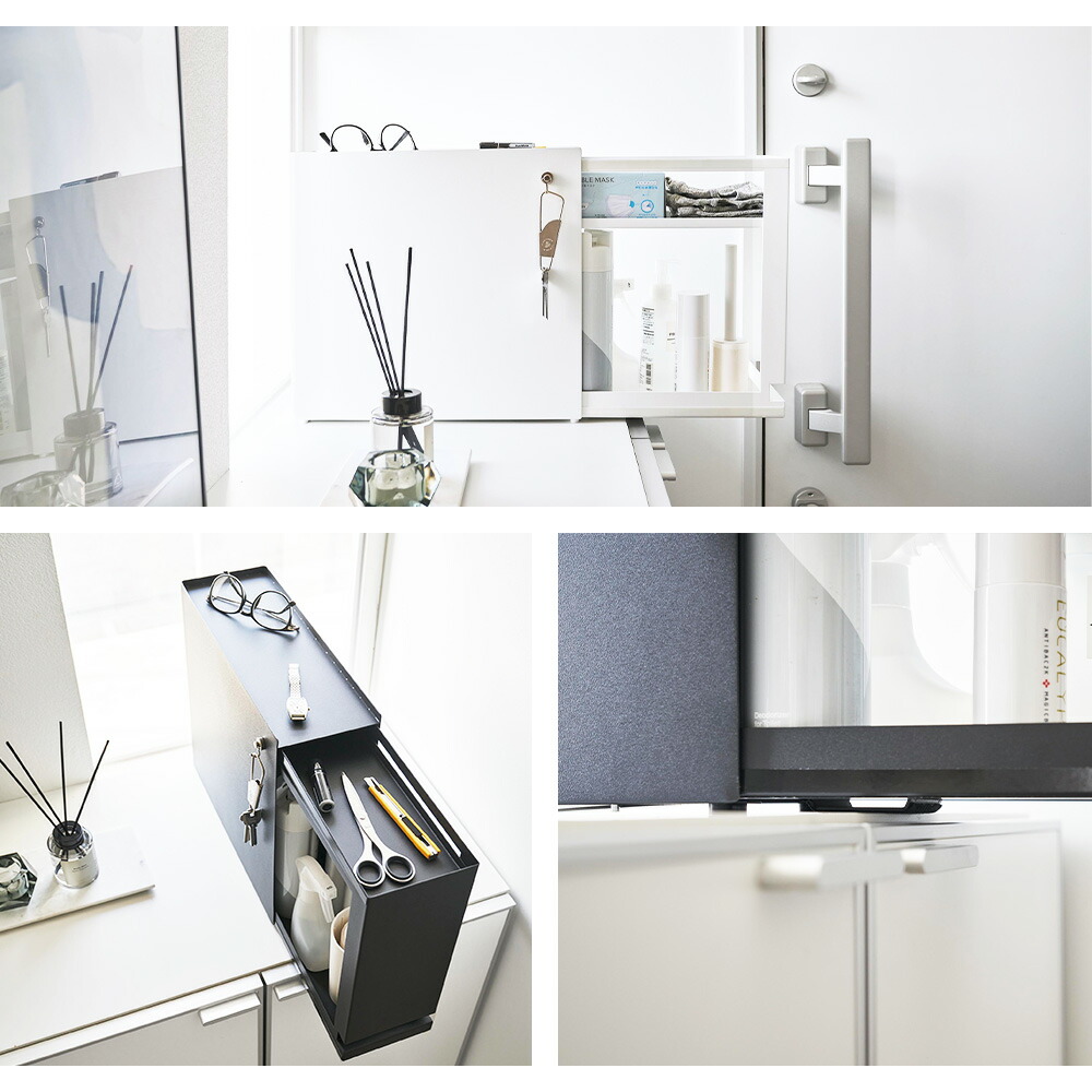 tower 山崎実業 隠せる引き出し収納 タワー スリム 幅12.5 玄関収納