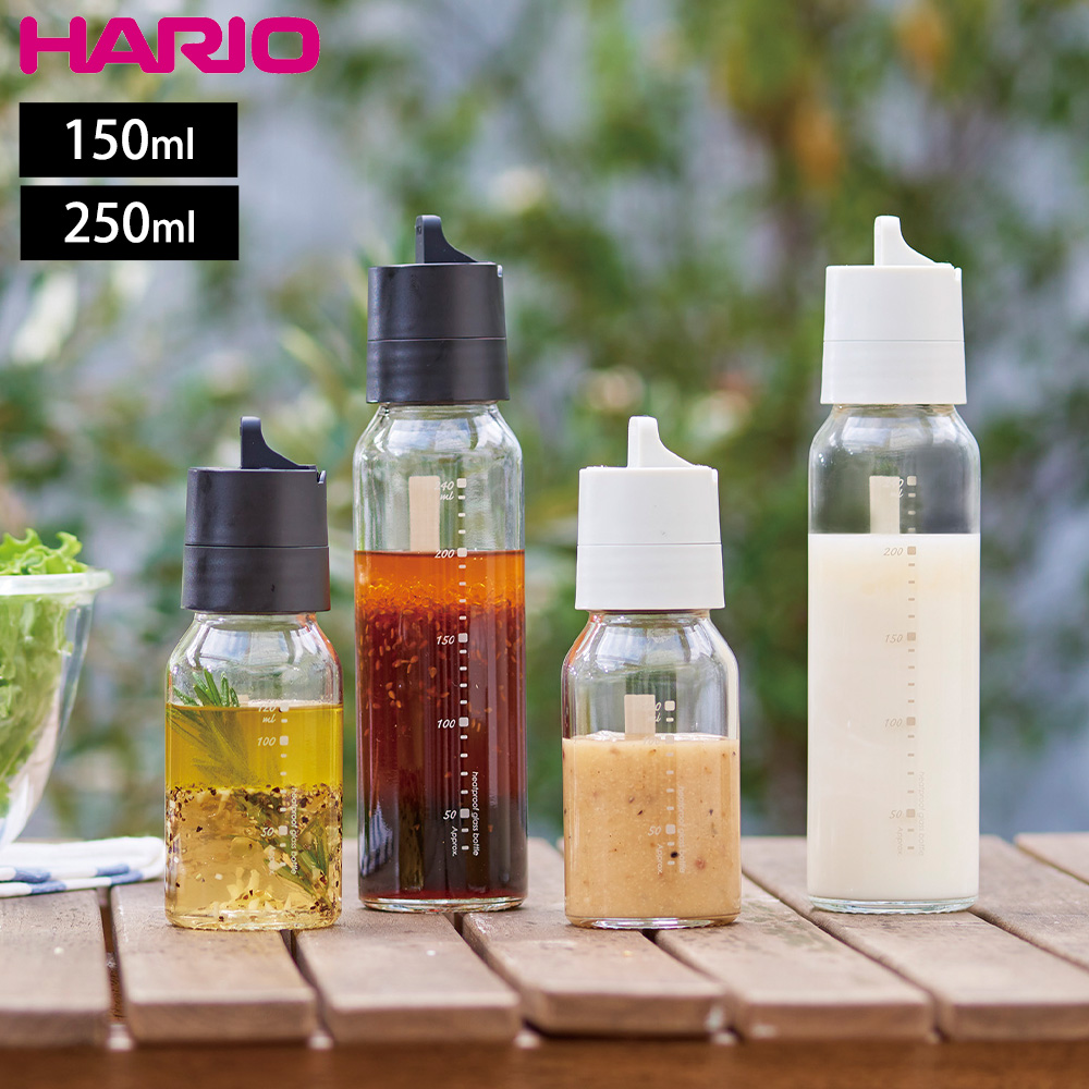 HARIO（ハリオ） ワンタッチ ドレッシングボトル 150ml 耐熱ガラス