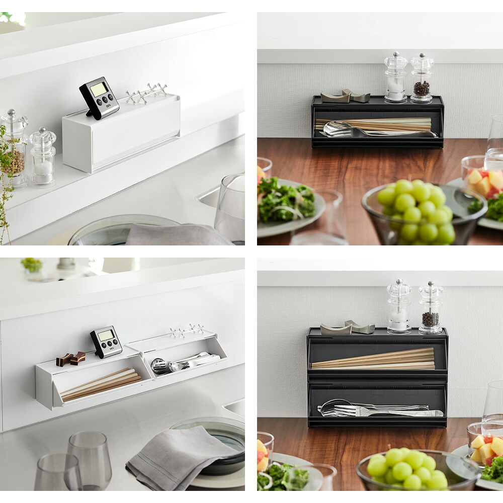 tower 山崎実業 マグネットカトラリーケース タワー 公式 箸入れ