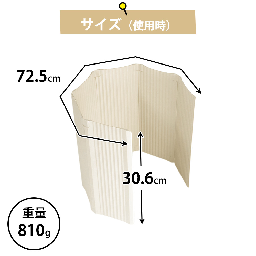 bws SELECTION すっきり暮らす 油はね ガード 折りたたみ IH専用 6面