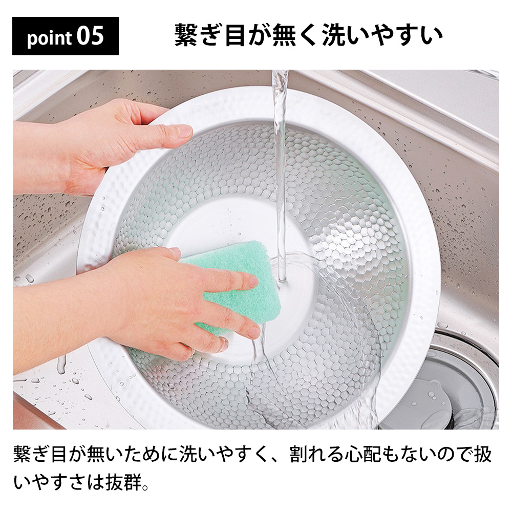 和平フレイズ 燕三 よせしゃぶ鍋 30cm ガス IH対応 ステンレス 4.2L