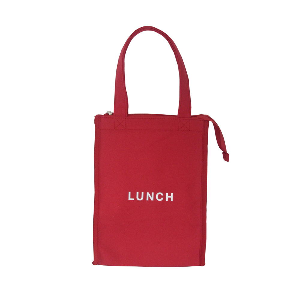 保冷バッグ 24 time for LUNCH ランチバッグ 弁当袋 お弁当 お弁当バッグ ランチトート 保冷 大容量 おしゃれ お弁当入れ マチ 広い スクエア クーラーバッグ |  | 01