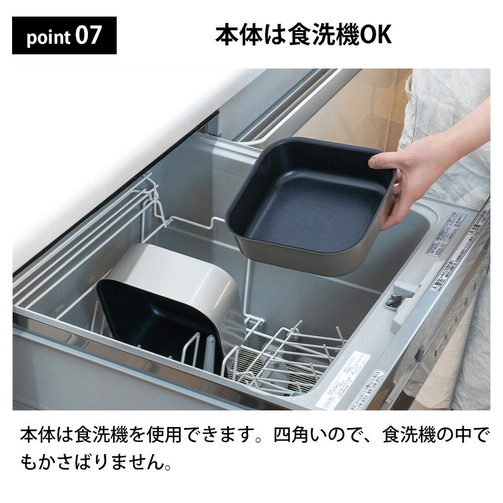 和平フレイズ フライパンセット 鍋 4点 16cm 18cm ガス火 IH対応