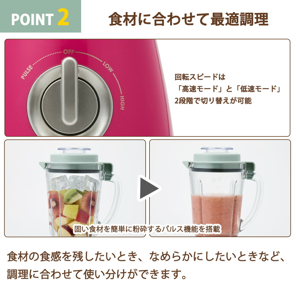 新品ミキサー 大容量 1400wタイマー機能付き フードプロセッサー 水洗い可能 山善（YAMAZEN） ミキサー フード プロセッサー 大根おろし器 小型