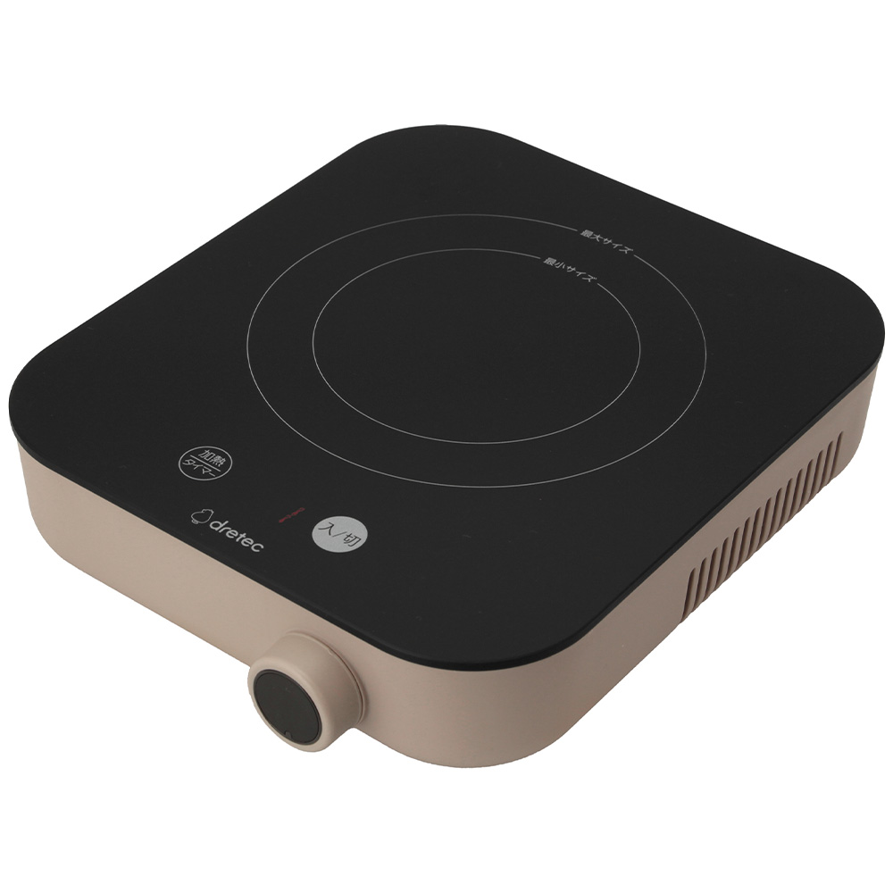 IH調理器 クッカー ピッコリスト クッキングヒーター 1人用 コンパクト 卓上 小型 タイマー 火力調整 900W コンロ ポータブル キャンプ 電気コンロ ドリテック | ドリテック | 02