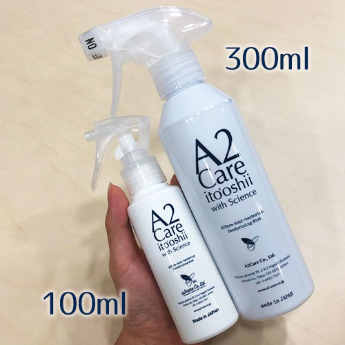 A2Care（エーツーケア） スプレータイプ 300ml ANA-A001 細菌 カビ 除