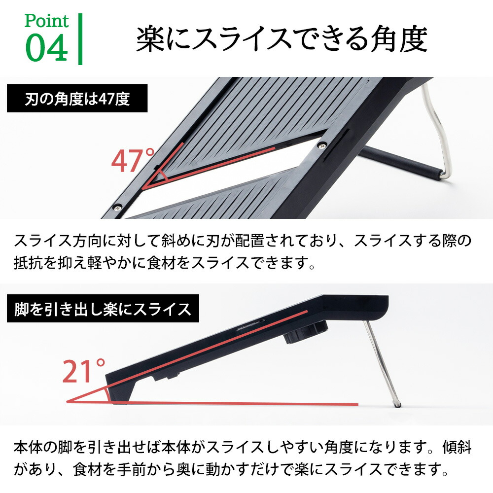 サンクラフト（SUNCRAFT） ダイヤル式リフトスライサー 日本製 関の