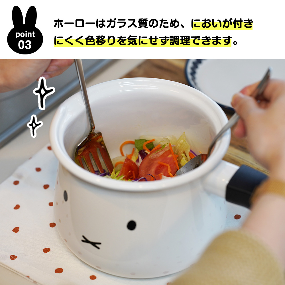 新品未使用 マル球産業 天火鍋4点（両手鍋） 【内容】 ガラス蓋1 蓋1 鍋2 卓上鍋 22cm 両手鍋 IH対応 ステンレス ガラス蓋付 ビストロ・ミニ NQ