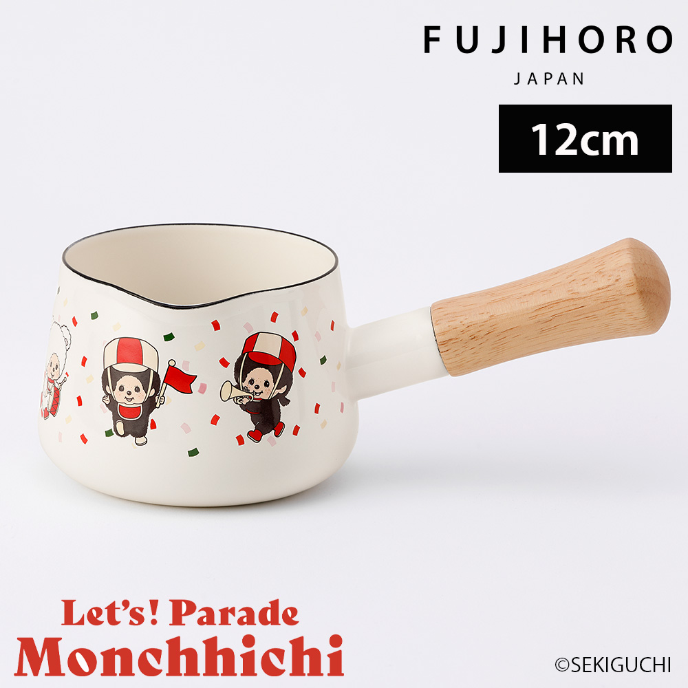富士ホーロー モンチッチ 8cmマグ レッツ！パレード柄 ホーロー
