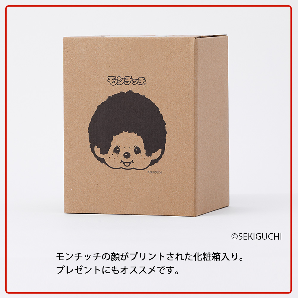 モンチッチ　木製　ブランコ　当時　美品 小冊子付き モンチッチwood series 木馬＆ブランコ - メルカリ