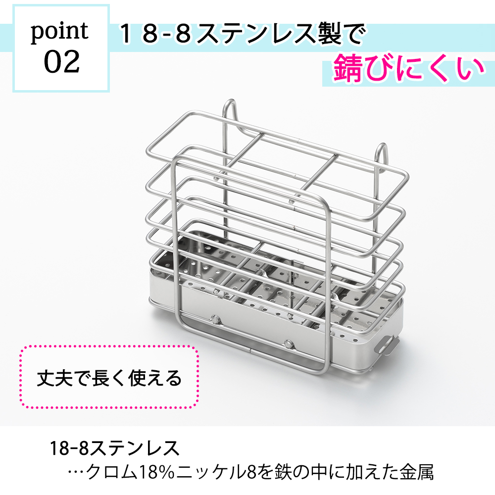 人気 水切り カトラリー 洗える