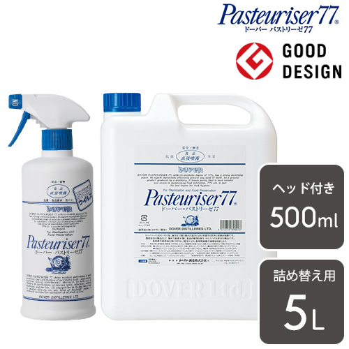 パストリーゼ77 500ml 5L セット 詰め替え ドーバー アルコール 除菌 