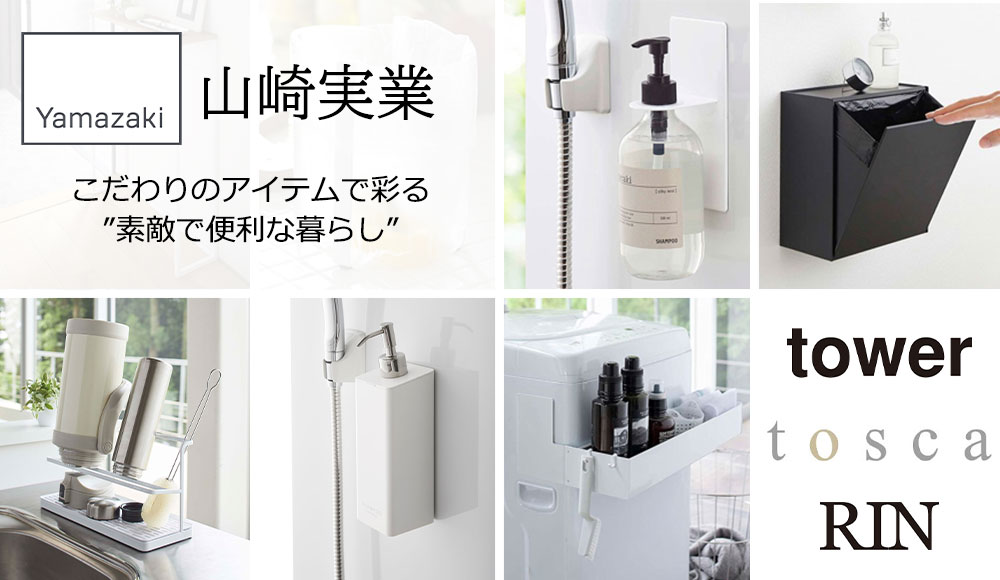 toco❤️希望価格は直接コメントに様 リクエスト 7点 まとめ商品 りょーちん on X: 