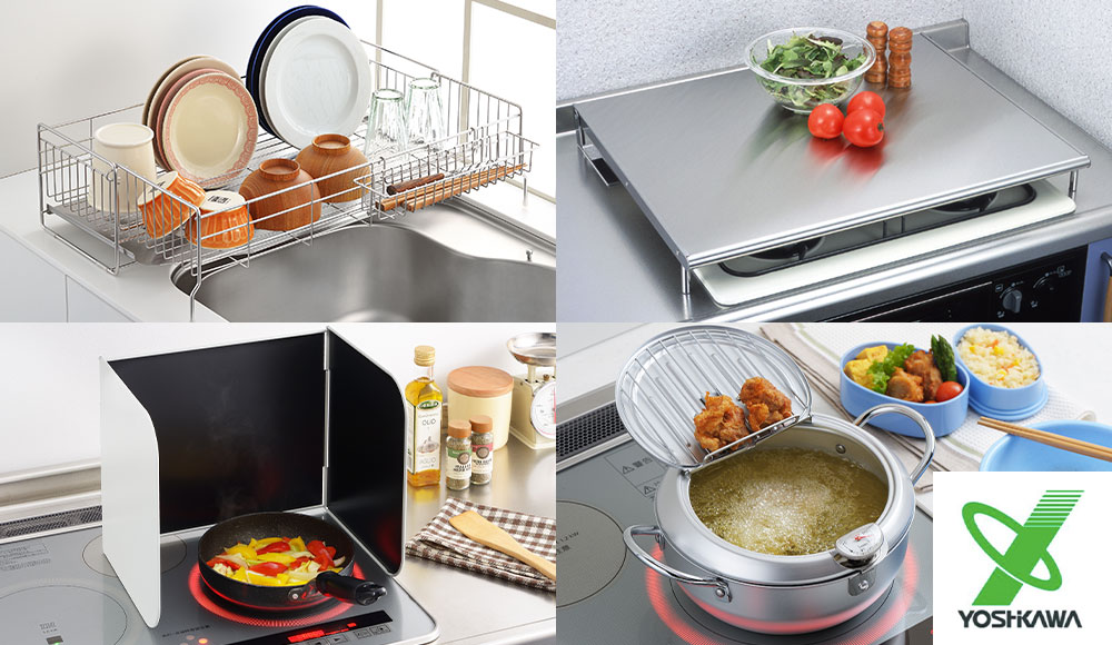 新品、供箱、栞付　砺波商店造　桜皮寸胴１０型　ＩＨ機器対応品　はる様　売約済み 楽天市場】ゴミストッカー 四国化成 連棟ユニット 上開き+取外し