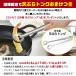 【おまけ特典付】天ぷら鍋 ih 24cm 温度計付き 揚げ鍋 ホーロー 揚げ物 鍋 両手鍋 富士ホーロー 琺瑯 直火 ih対応 関連画像1