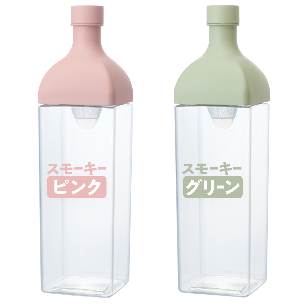 2本セット HARIO ハリオ カークボトル 食洗機対応 1.2L 日本製 耐熱 水 