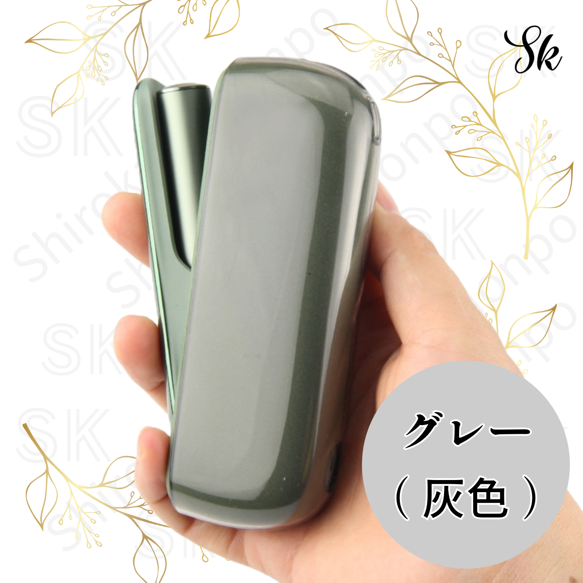 アイコス イルマ イルマi ケース TPU素材 IQOS ILUMA ソフト カバー