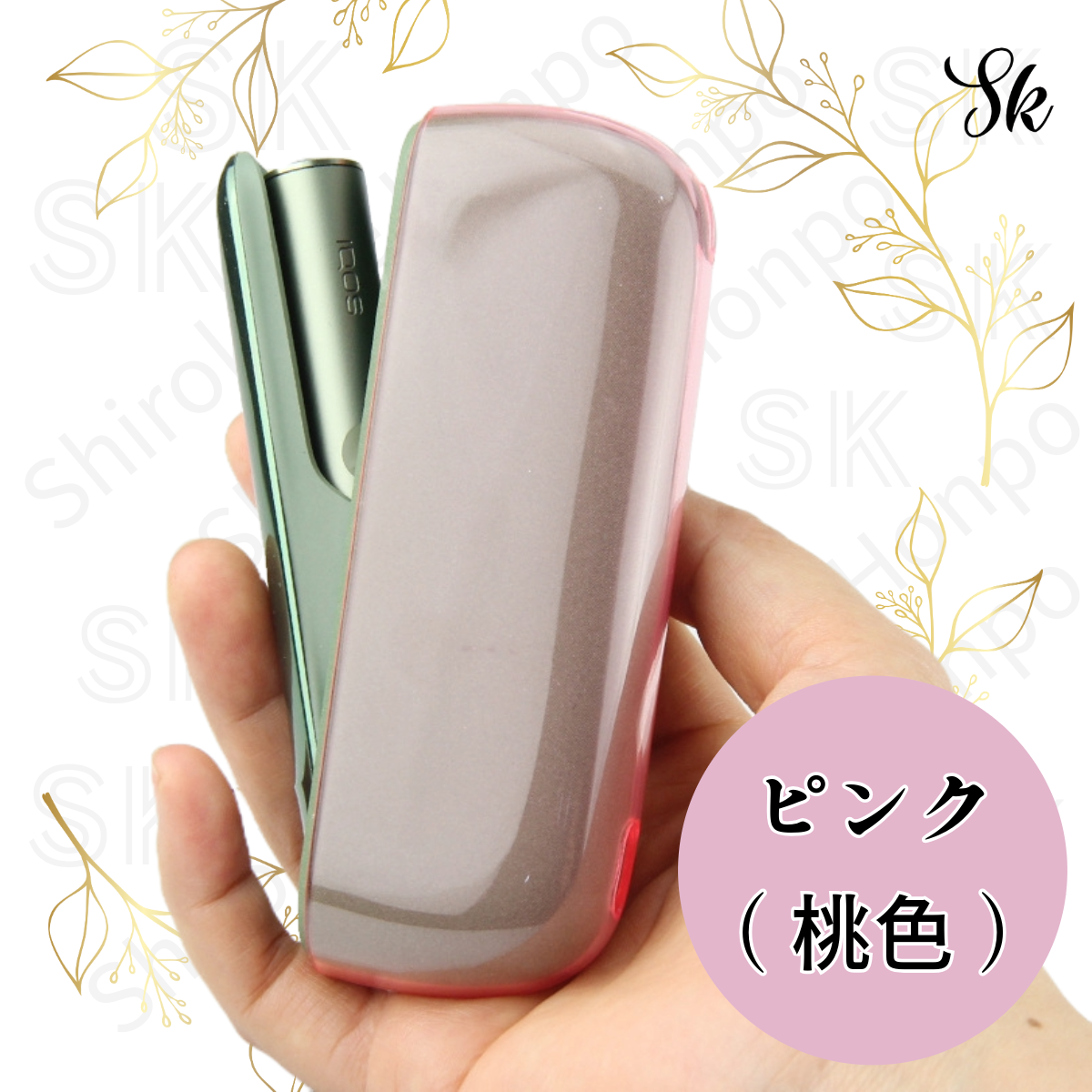 アイコス イルマ イルマi ケース TPU素材 IQOS ILUMA ソフト カバー