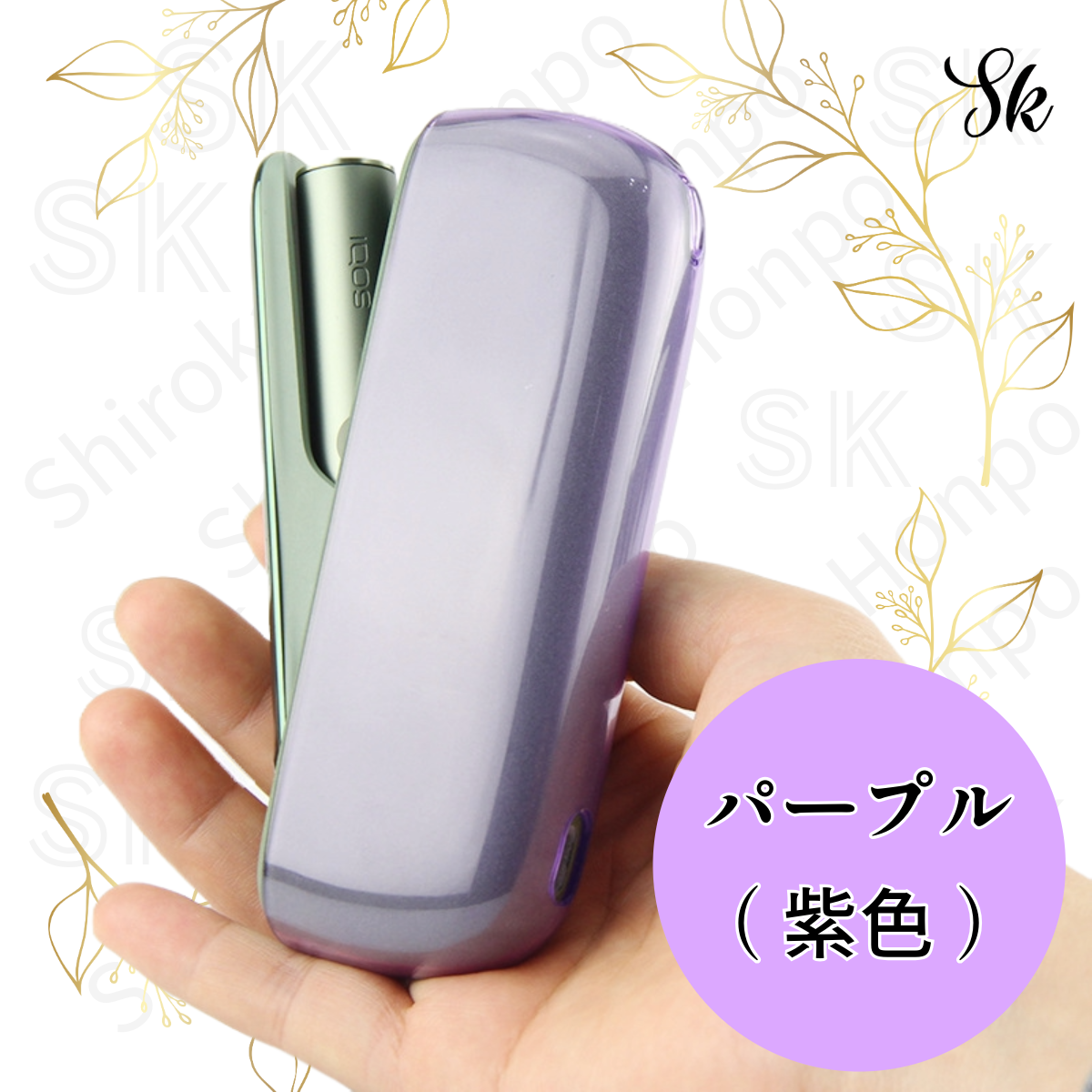 アイコス イルマ イルマi ケース TPU素材 IQOS ILUMA ソフト カバー