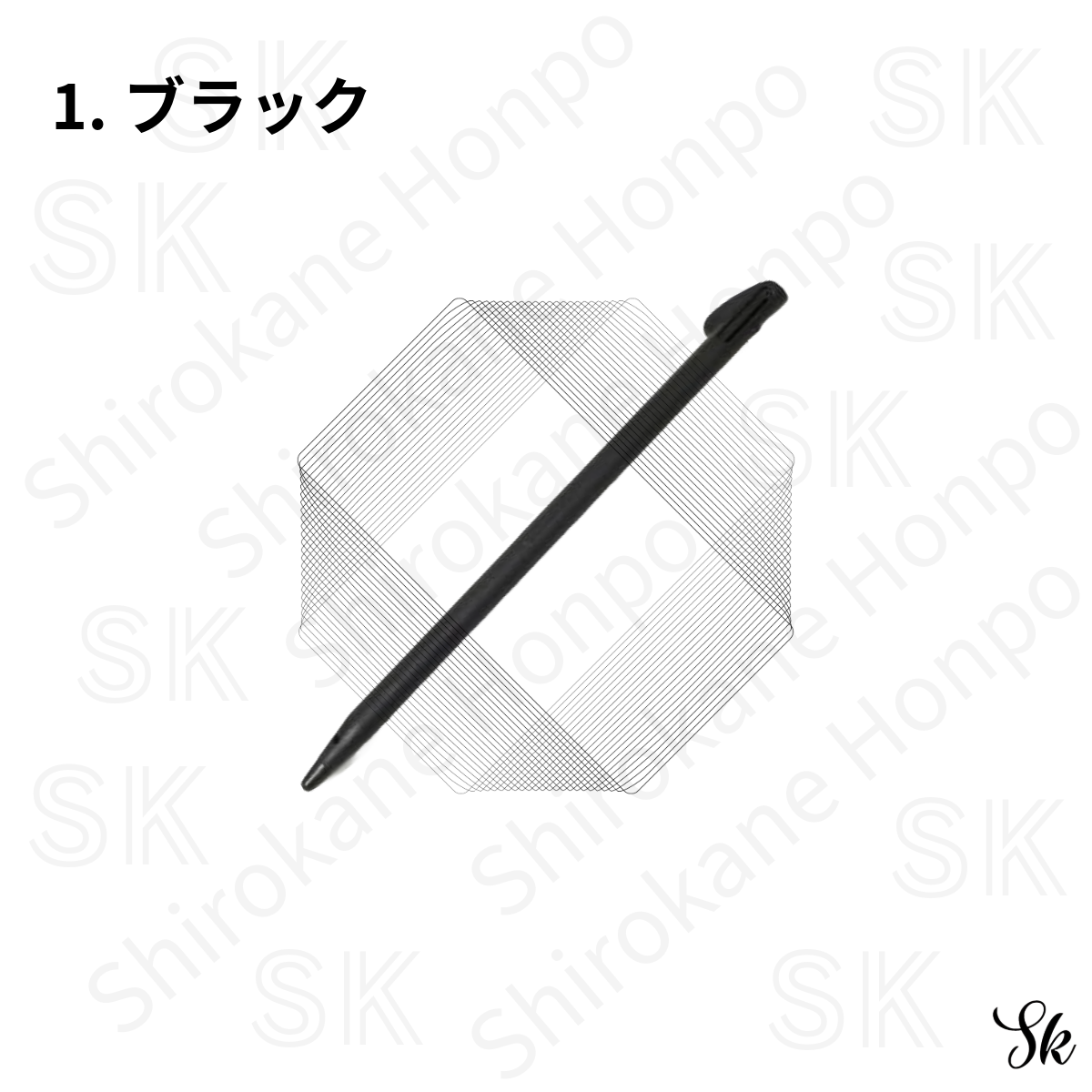 任天堂（Nintendo） 純正 タッチペン 3DS LL専用 SPR-004 黒 白 