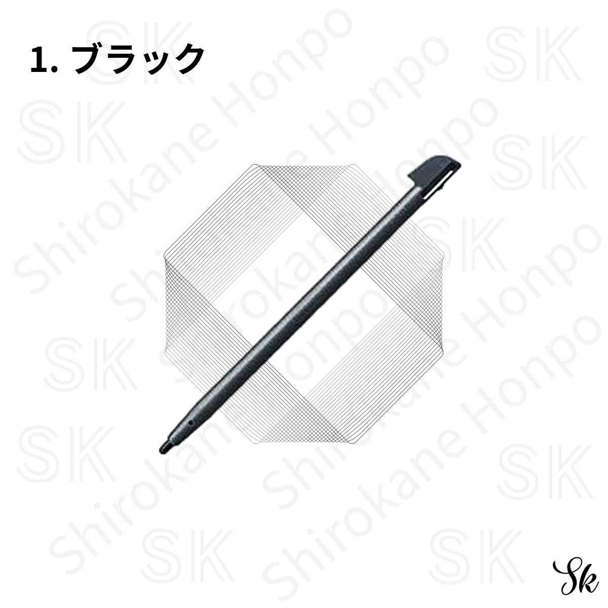 任天堂 純正 タッチペン Wii U GamePad WUP-015 ブラック ホワイト
