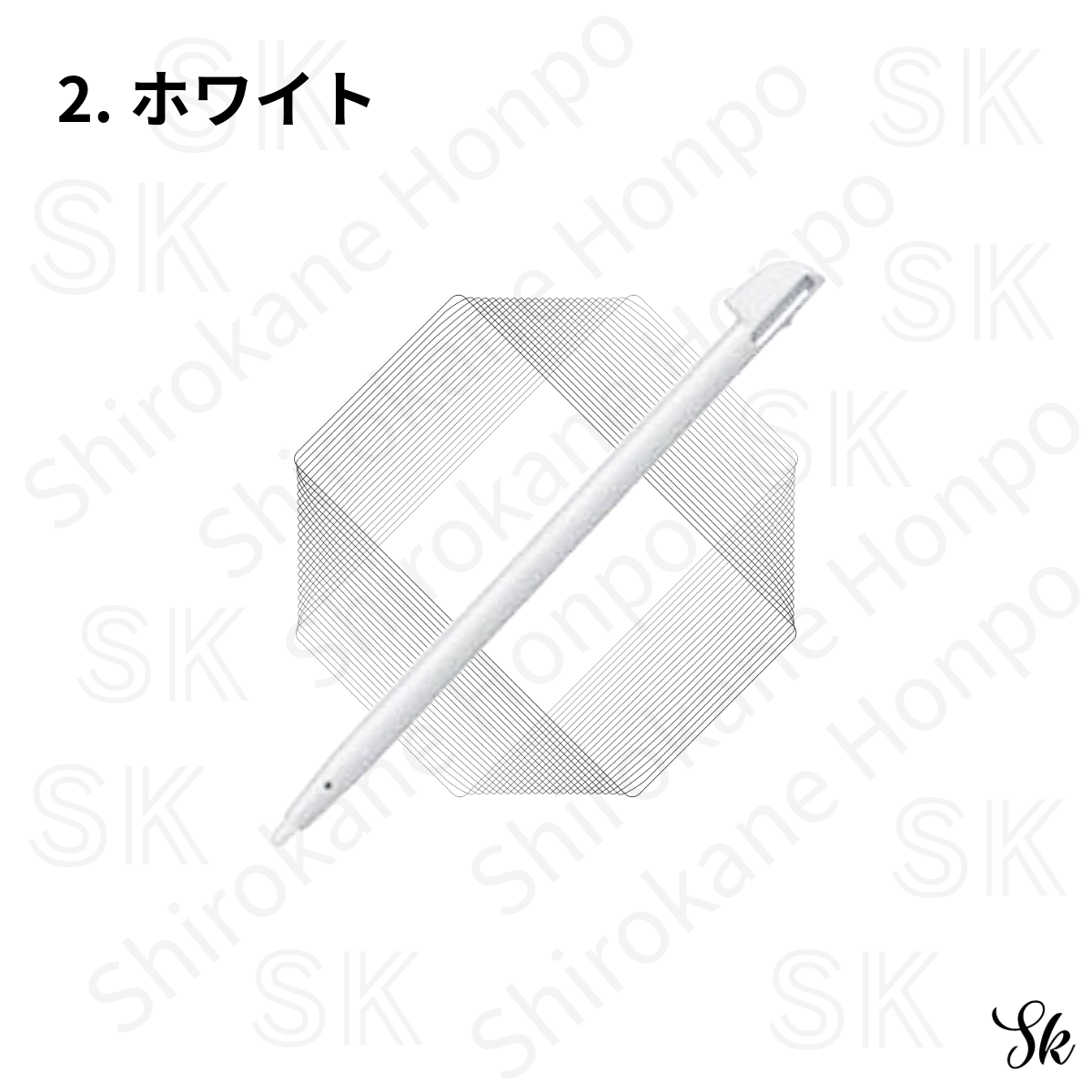 任天堂 純正 タッチペン Wii U GamePad WUP-015 ブラック ホワイト