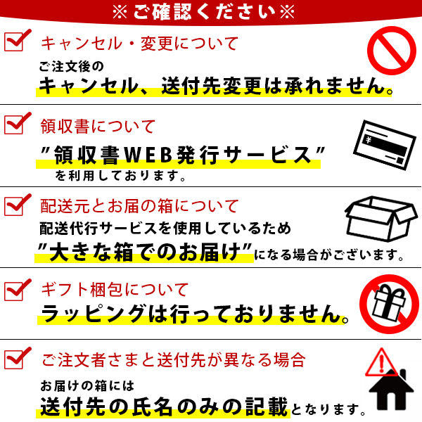 全日本送料無料 森の生活 ゴキのテキ 10コ入<br> copycatguate.com