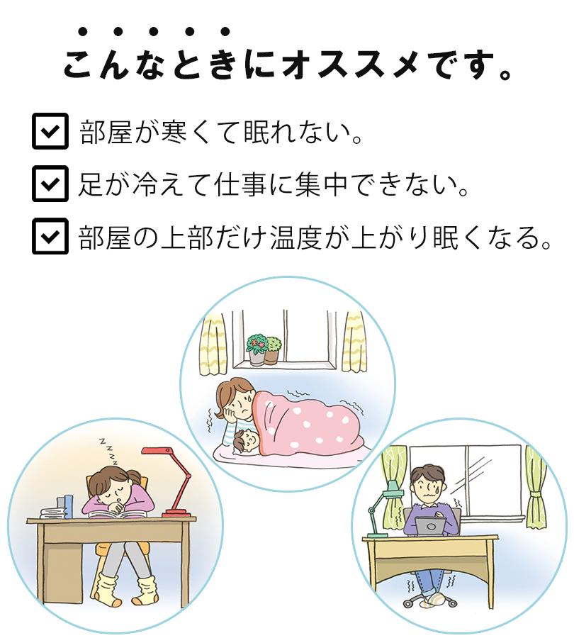 暖房器具 窓際ヒーター ウインドーラジエーター W 送料無料お手入れ要らず R-1219 最長190cm 結露対策 防寒 冷気防止 全4色