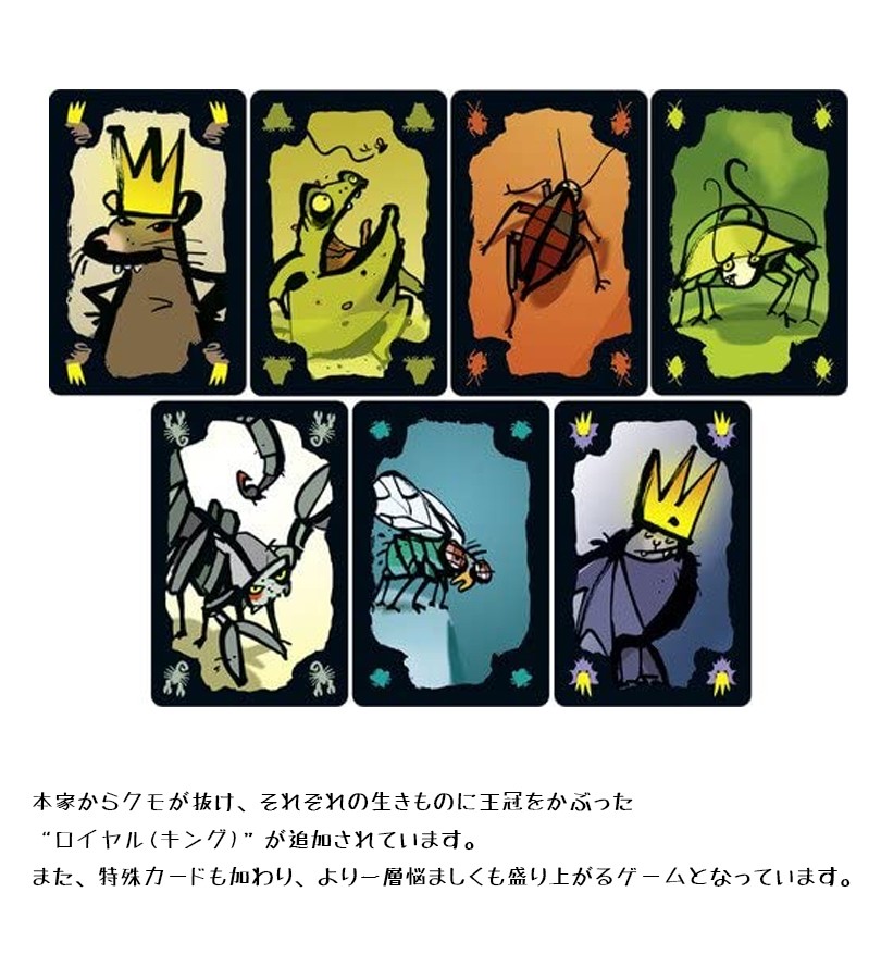 テーブルポーカーゲーム⭐︎動作OK⭐︎ THE テーブルゲーム Deluxe Pack ～麻雀・囲碁・将棋・詰将棋・オセロ