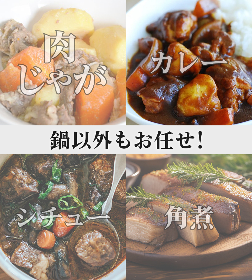 萬古焼 菊花 土鍋 9号 瑠璃釉 直火 オーブンレンジ可 日本製 3-4人用