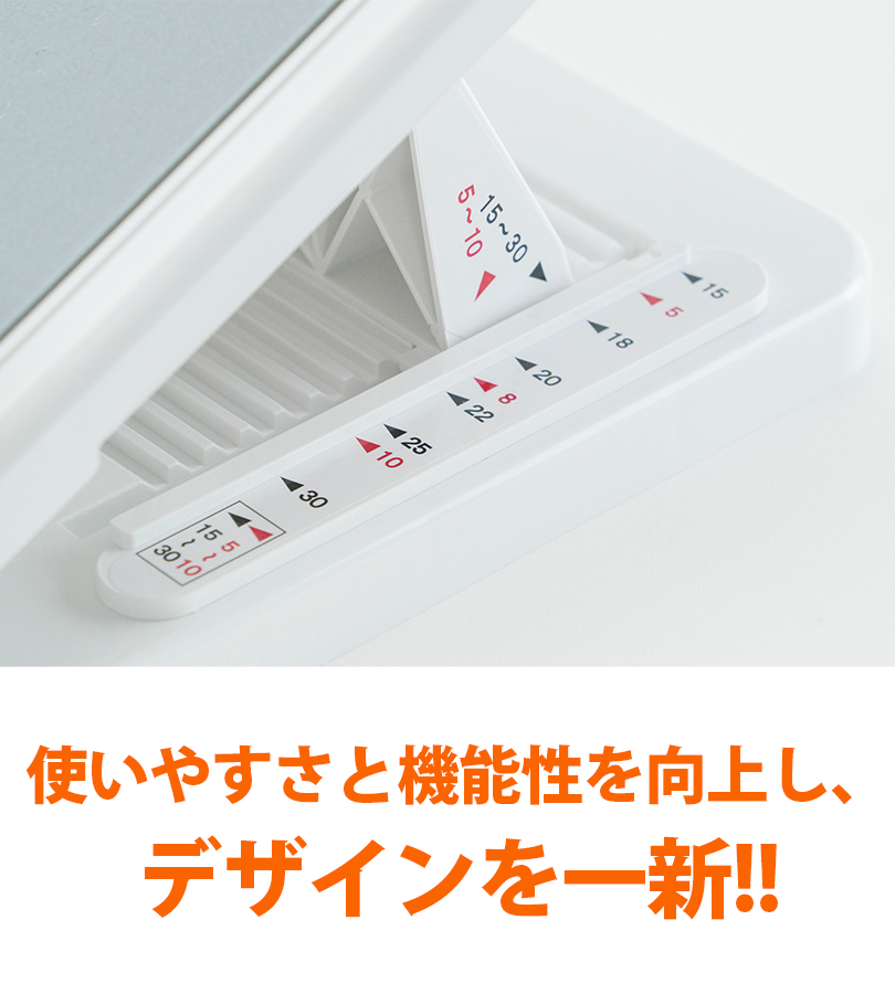 アサヒ ストレッチングボード Ver.2 ホワイト グレー 柔軟