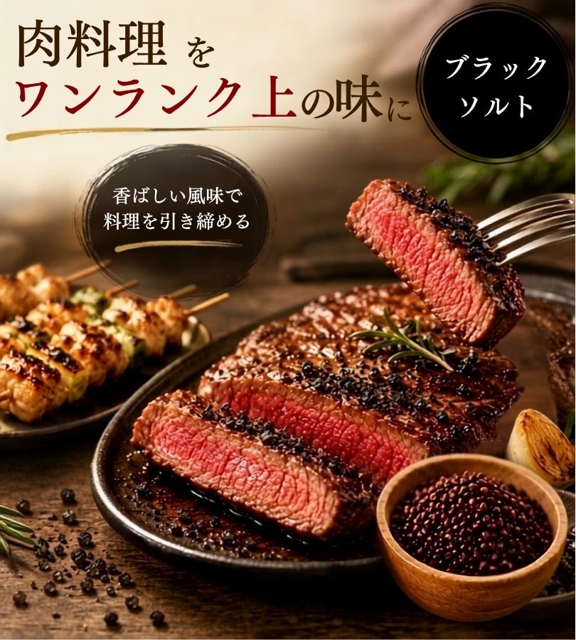 ヒマラヤ岩塩 選べる5タイプ 1kg2kg 食用 バスソルト 調味料 大容量