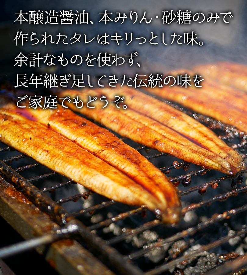 10個セット浜名湖うなぎ蒲焼缶詰　国産品化学調味料無添加　海外土産　備蓄 浜名湖食品 オンラインストア