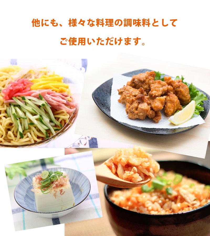 ABC サンバルアスリ 3本セット チリソース風 エスニック調味料