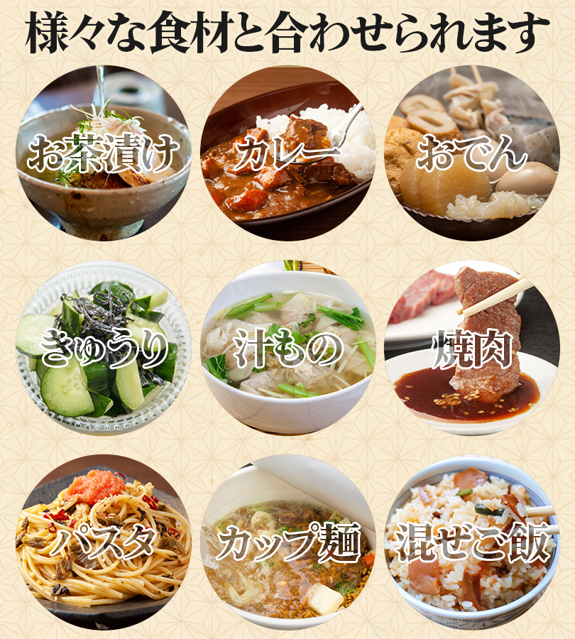 庄屋さんの昆布 150g×10箱セット 国産 ピリ辛 ご飯のお供 佃煮